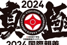 International Karate Friendship 2024: результаты российских спортсменов